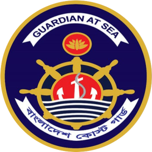বাংলাদেশ কোস্টগার্ড ও কৃষি প্রশিক্ষণ একাডেমি 