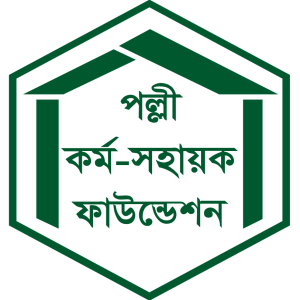 পল্লী কর্ম সহায়ক ফাউন্ডেশন 