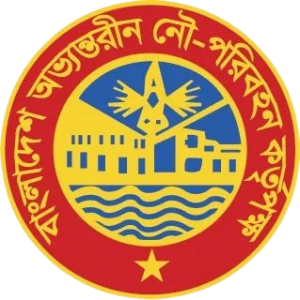 বাংলাদেশ অভ্যন্তরীণ নৌ-পরিবহন কর্তৃপক্ষ
