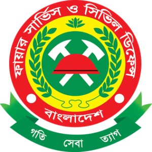 ফায়ার সার্ভিস ও সিভিল ডিফেন্স