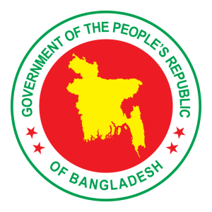 বিভিন্ন অধিদপ্তর ও পরিদপ্তর